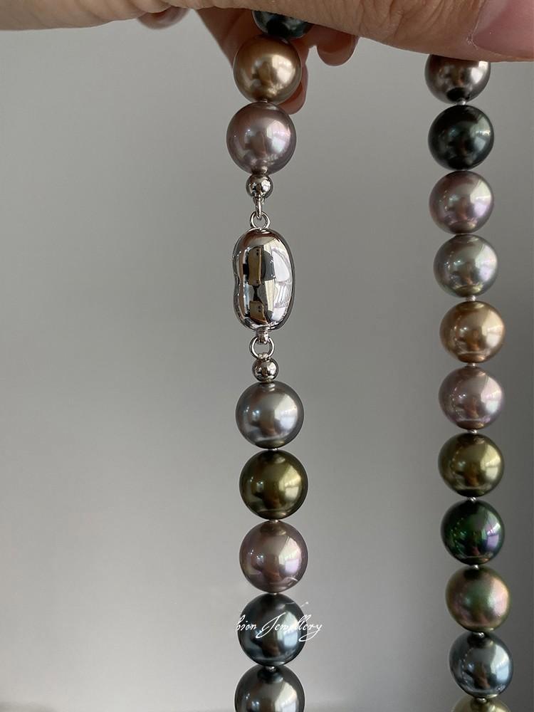 Aurora Tahitian Morandi Artificial Crystal Pearl Necklace