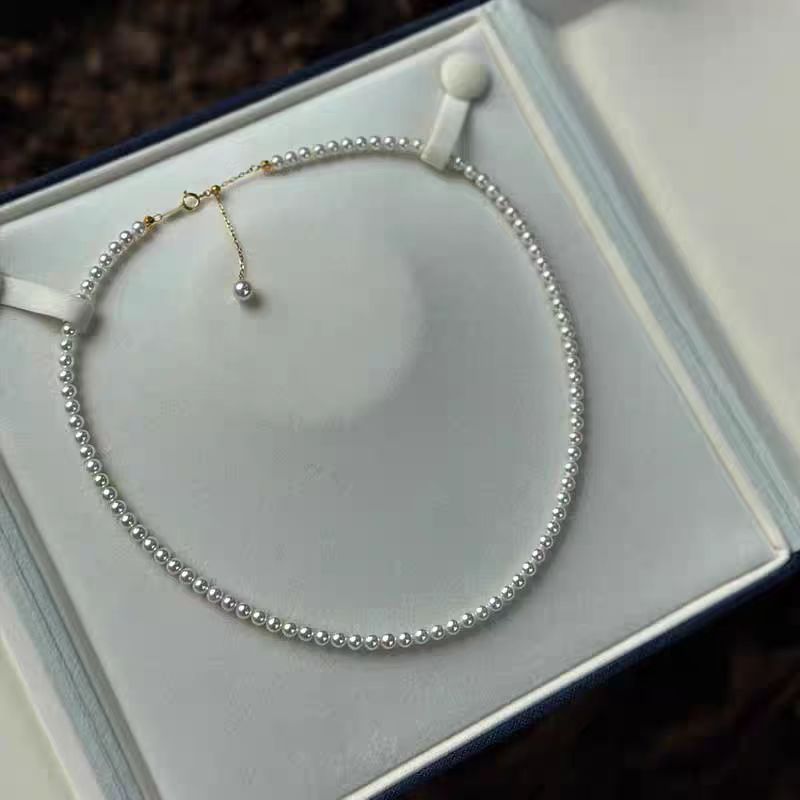 White Freshwater Pearl Necklace